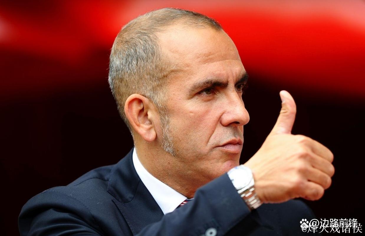 迪卡尼奥:如果国米继续这样,恐将迎来失望局面 迪卡尼奥:如果国米继续这样,恐将迎来失望局面