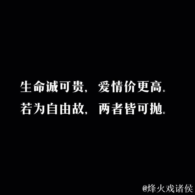 先尽本分，再追所爱